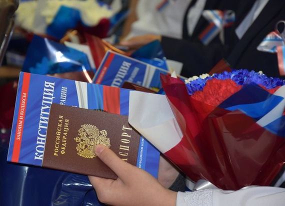 прописка в Талдоме
